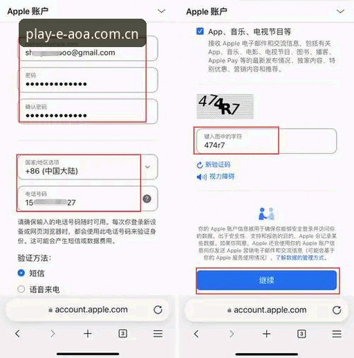 AOAAPP安卓版下载不了怎么办 AOAAPP安卓版下载失败?老用户教你解决完整指南